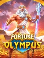 สล็อต 989: เกมสล็อตที่คุณห้ามพลาด